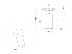 Cove Adjustable Spot