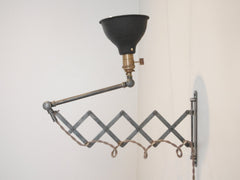 Union Scissor Lamp - Boom Arm